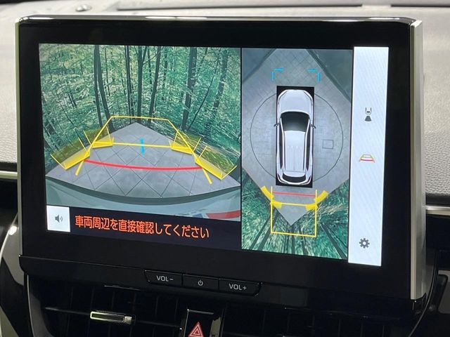 COROLLA CROSS HYBRID