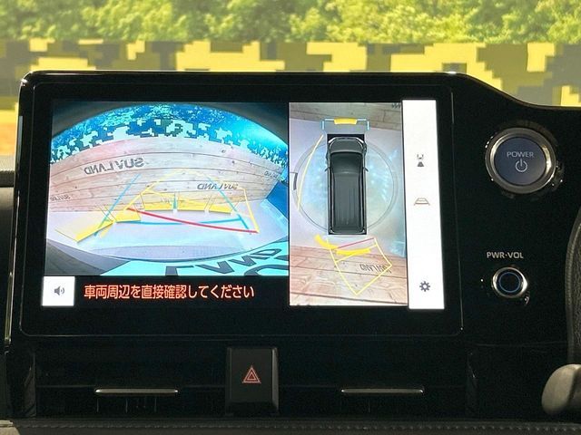 VOXY HYBRID