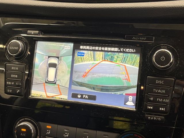 X-TRAIL 2WD