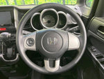 N BOX