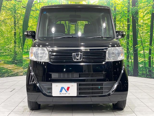 N BOX