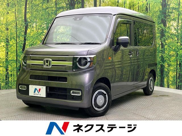 N-VAN+STYLE