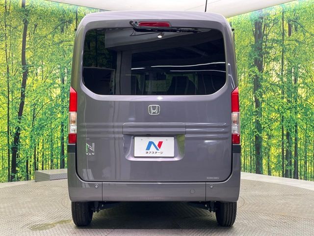 N-VAN+STYLE