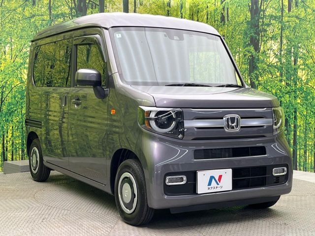 N-VAN+STYLE