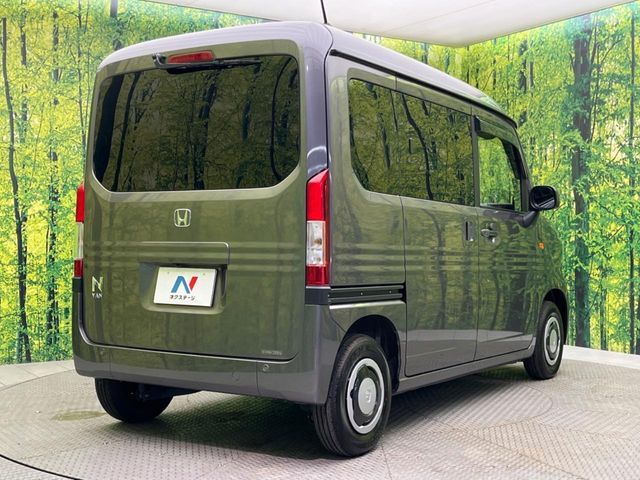 N-VAN+STYLE