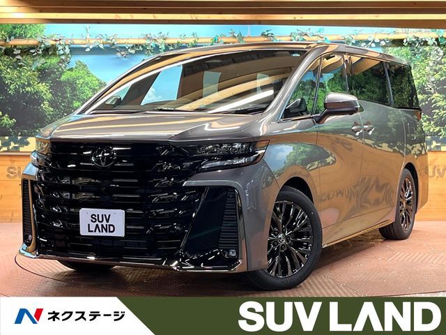 VELLFIRE HYBRID