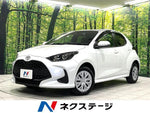YARIS HYBRID