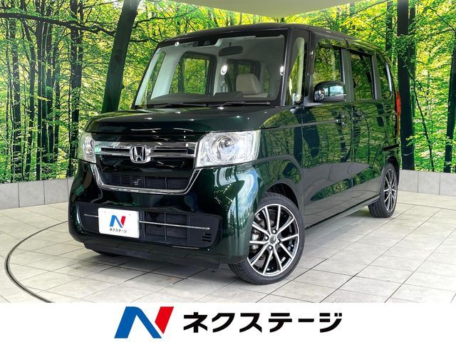 N BOX