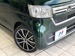 N BOX