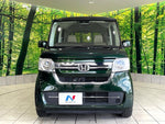 N BOX