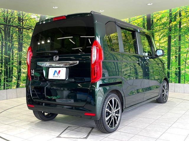 N BOX
