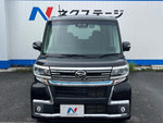 TANTO CUSTOM