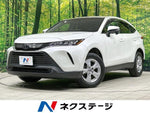 HARRIER 2WD