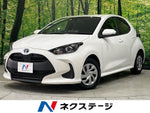 YARIS HYBRID