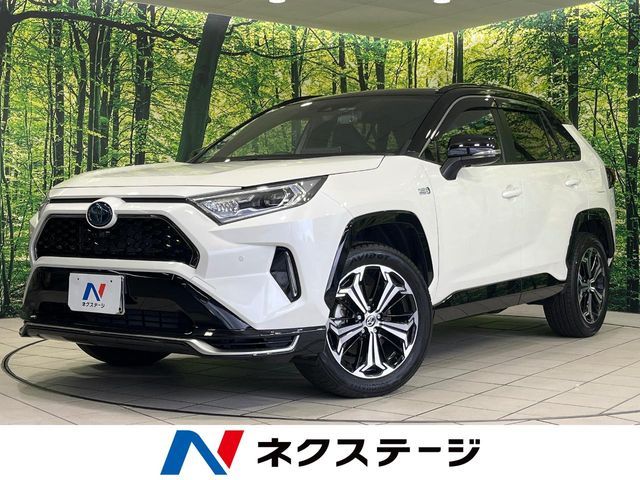 RAV4 PHV