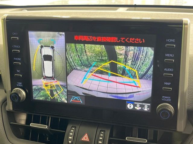 RAV4 PHV