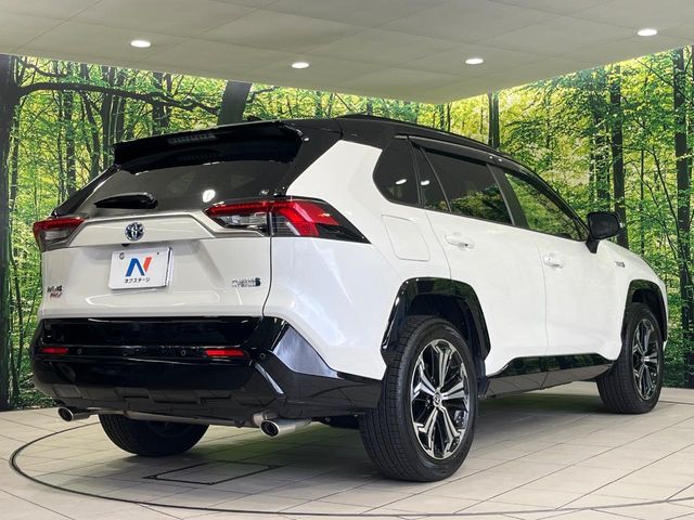 RAV4 PHV