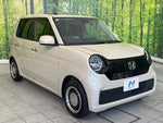 N-ONE