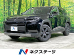 RAV4 HYBRID 4WD