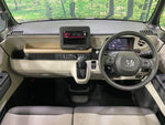 N BOX 4WD