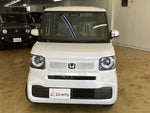 N-BOX