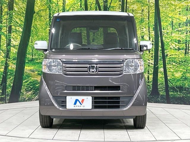 N-BOX