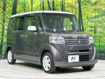 N-BOX