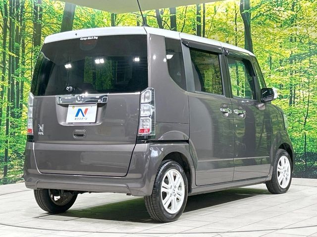 N-BOX