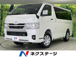 HIACE van 4WD