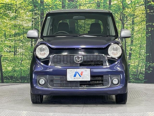 N-ONE