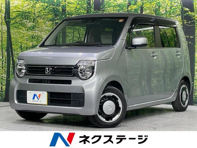 N-WGN