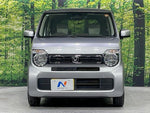 N-WGN