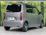 N-WGN