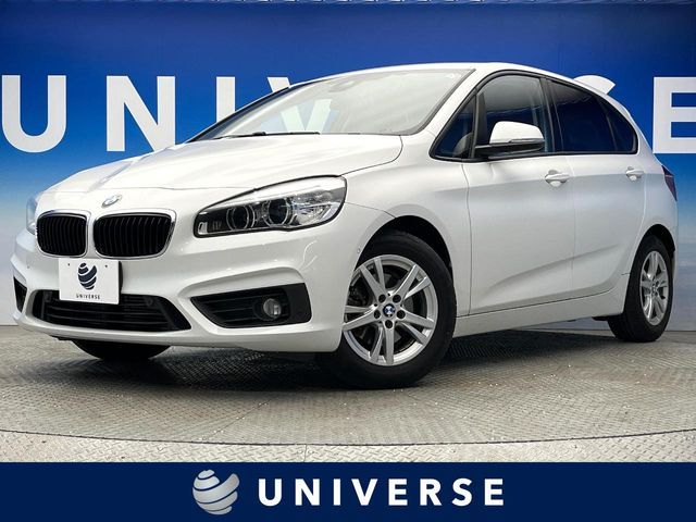BMW 2series Active Tourer
