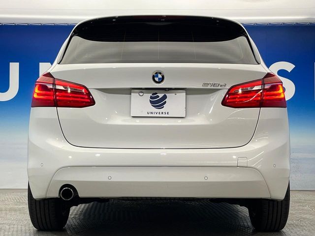 BMW 2series Active Tourer