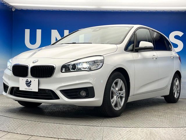 BMW 2series Active Tourer