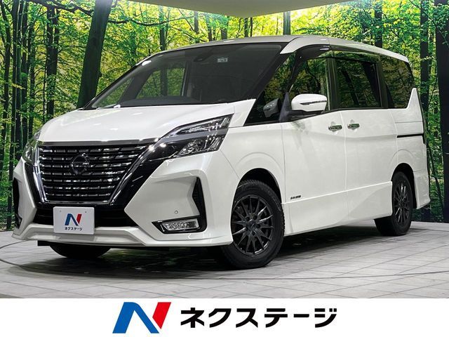 SERENA  S-HYBRID