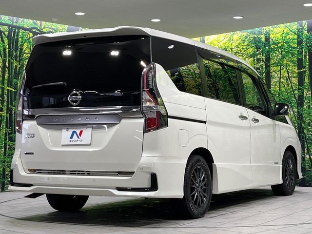 SERENA  S-HYBRID