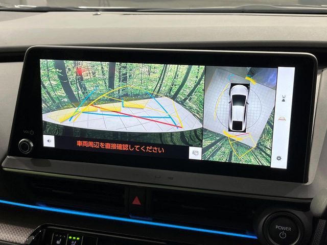 PRIUS 4WD