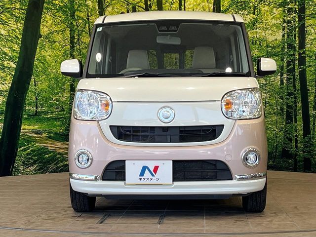 MOVE canbus