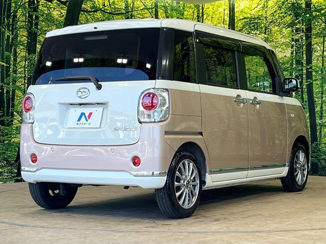 MOVE canbus