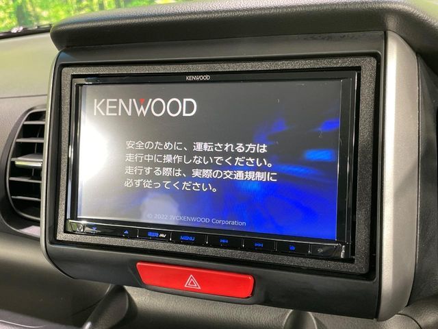 N BOX
