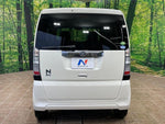 N BOX
