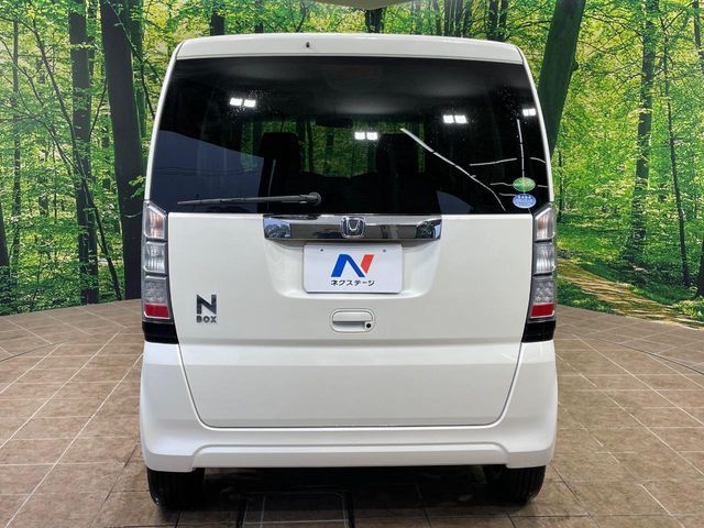 N BOX