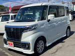 Spacia custom