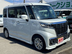 Spacia custom