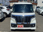 Spacia custom