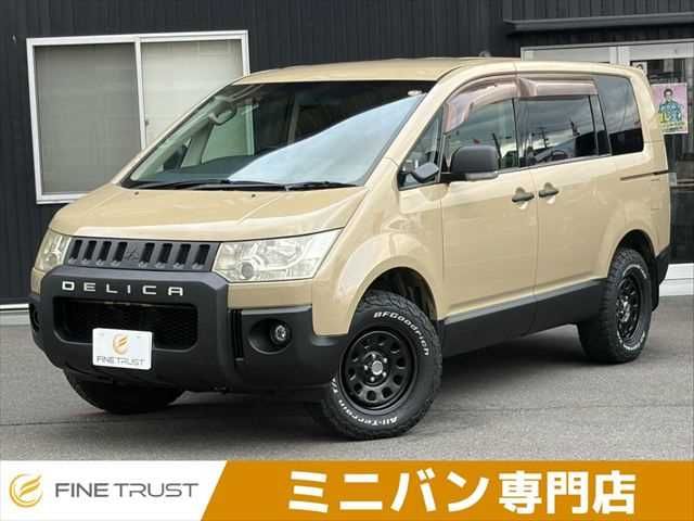 DELICA D:5 4WD