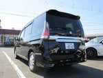 LANDY