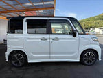 Spacia custom